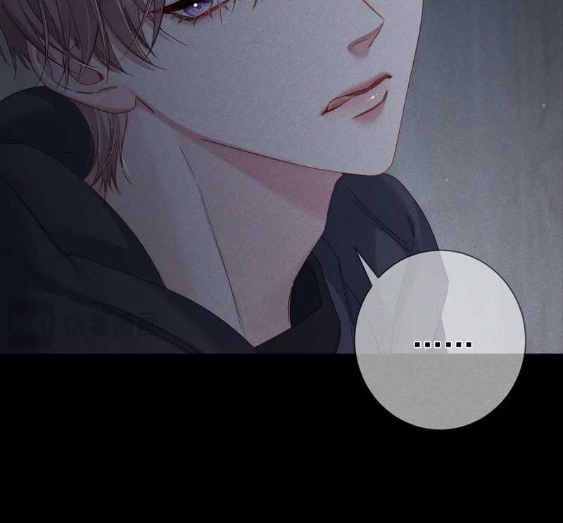 Nhân Vật Chính Chỉ Muốn Yêu Đương Chapter 113 trang 38