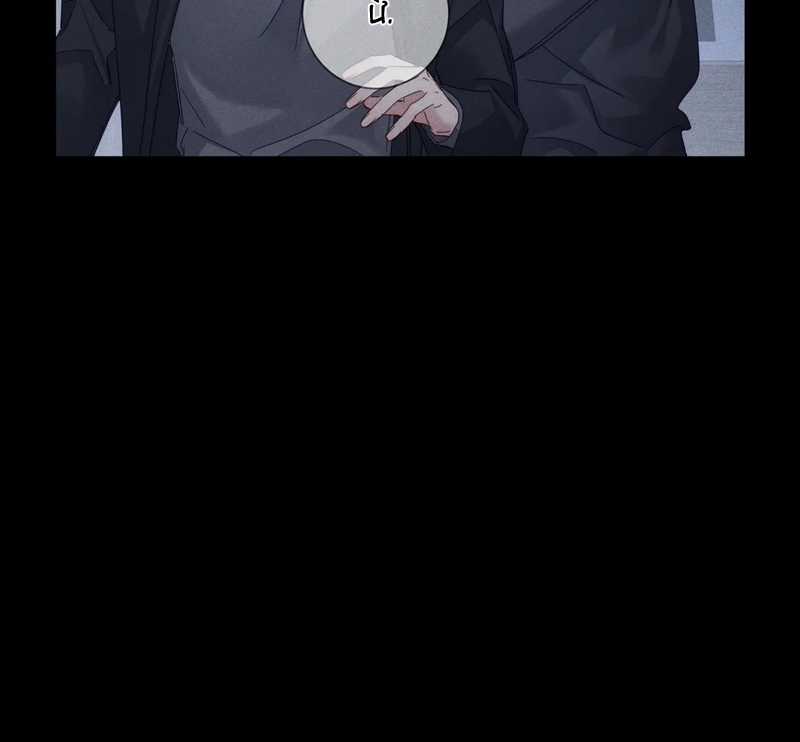 Nhân Vật Chính Chỉ Muốn Yêu Đương Chapter 113 trang 43