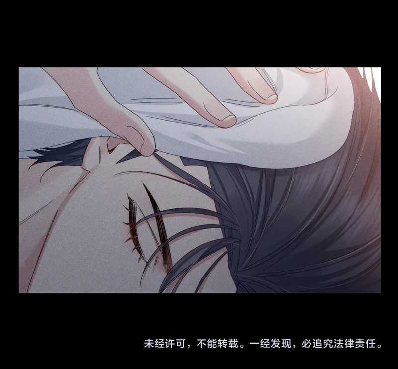 Nhân Vật Chính Chỉ Muốn Yêu Đương Chapter 113 trang 50