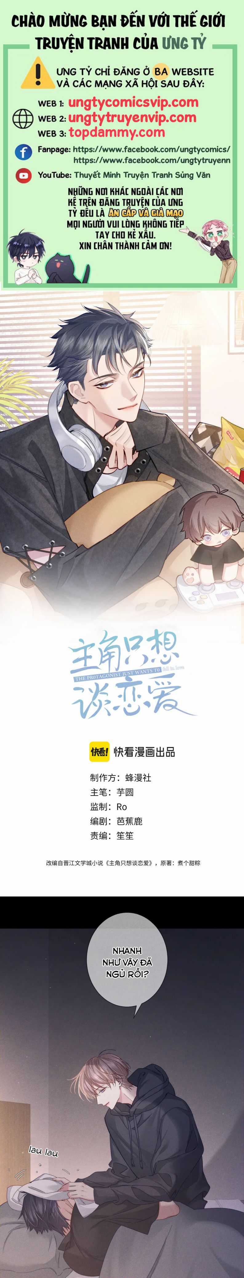 Nhân Vật Chính Chỉ Muốn Yêu Đương Chapter 114 trang 0