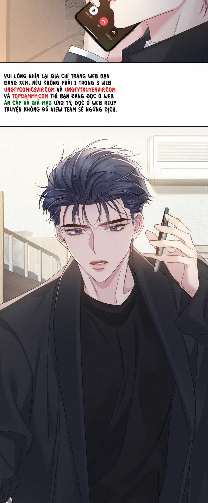 Nhân Vật Chính Chỉ Muốn Yêu Đương Chapter 116 trang 12