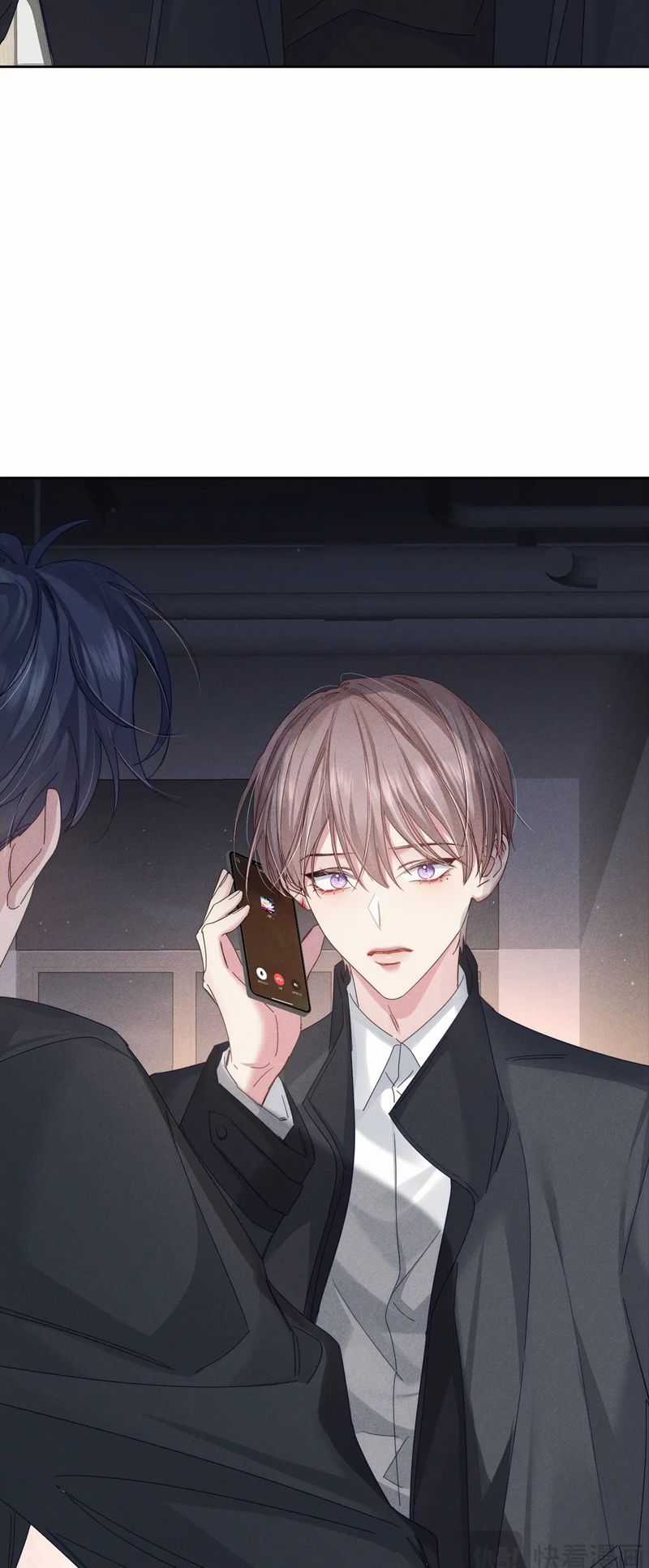 Nhân Vật Chính Chỉ Muốn Yêu Đương Chapter 116 trang 13