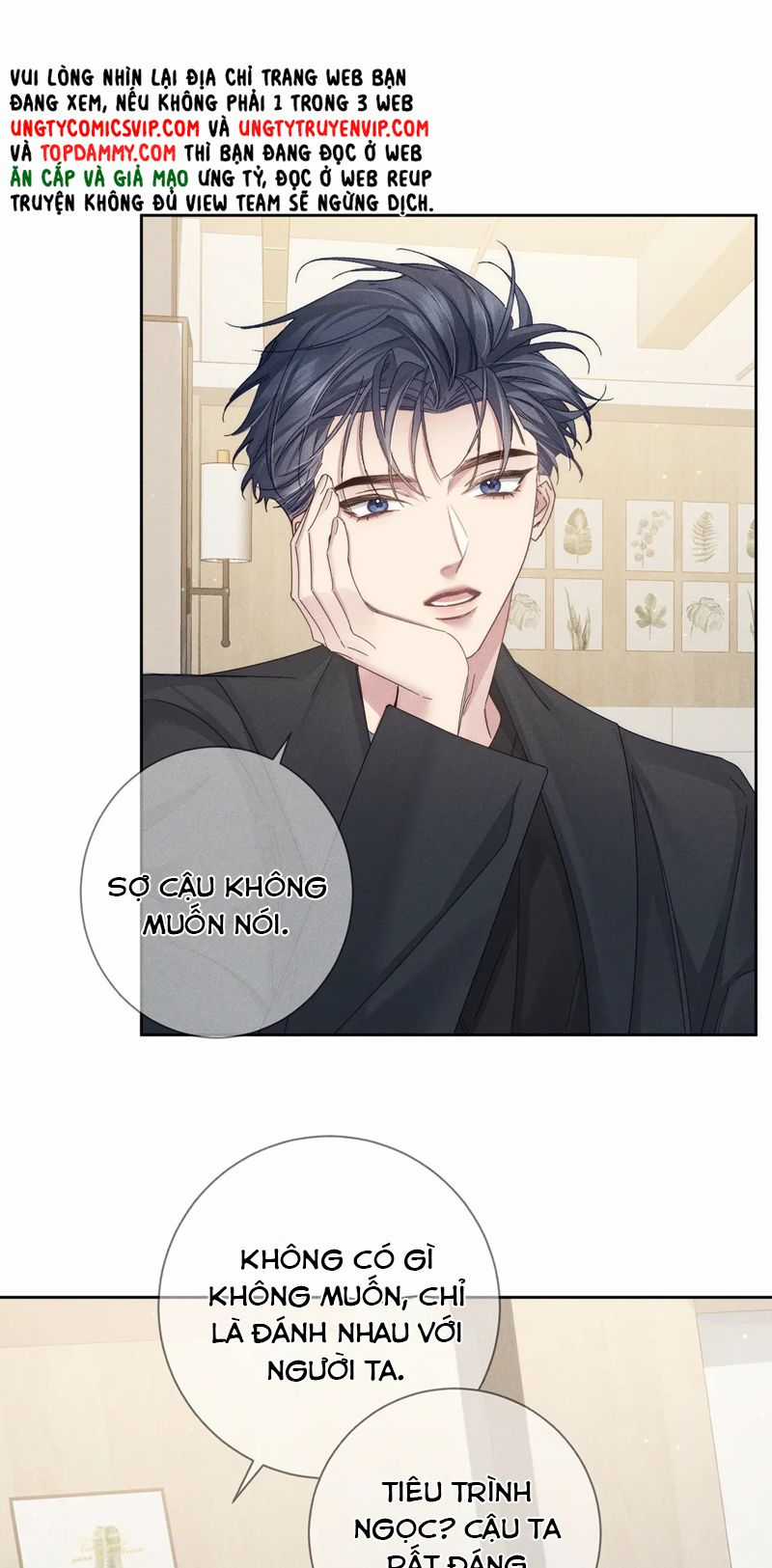 Nhân Vật Chính Chỉ Muốn Yêu Đương Chapter 116 trang 20