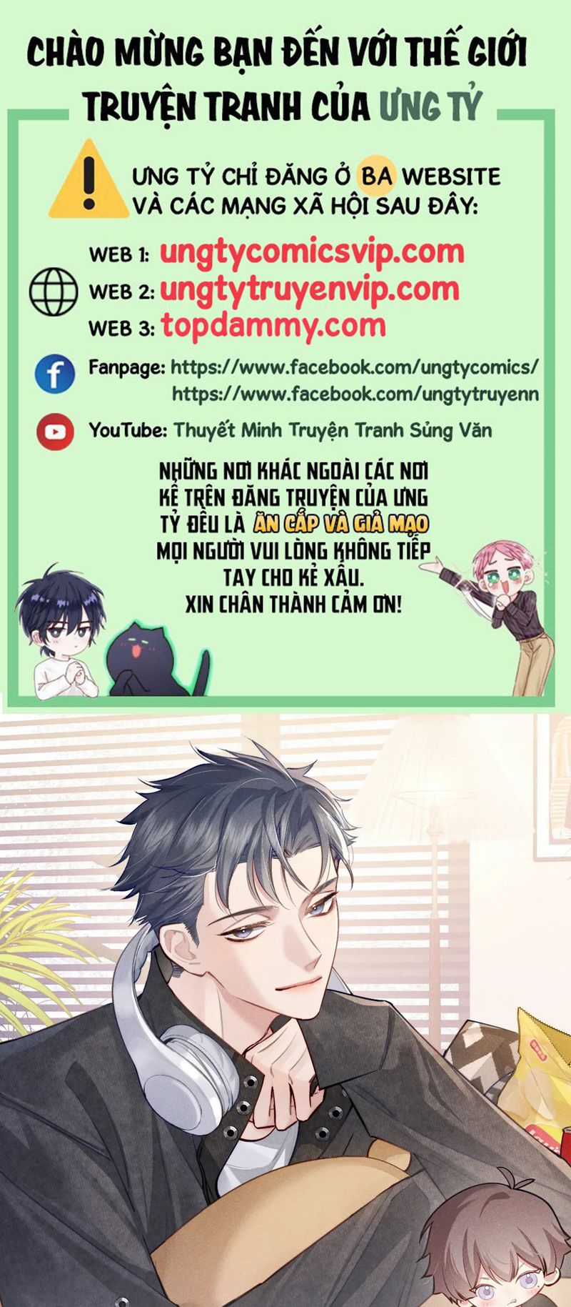 Nhân Vật Chính Chỉ Muốn Yêu Đương Chapter 117 trang 0
