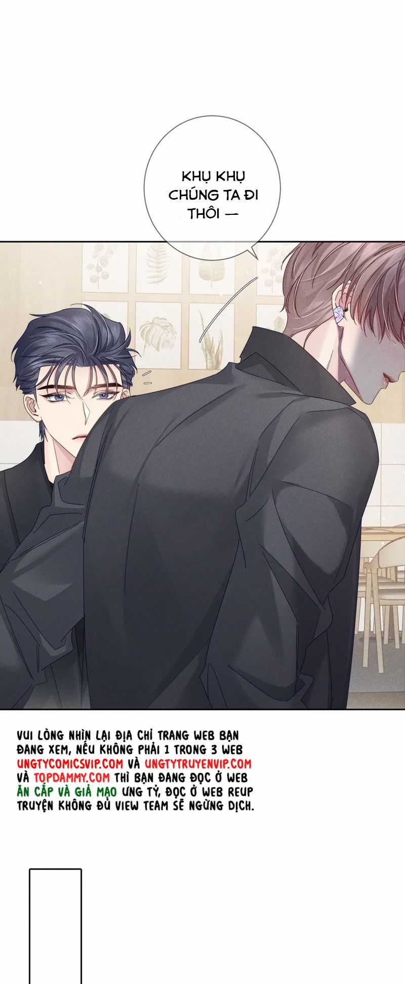 Nhân Vật Chính Chỉ Muốn Yêu Đương Chapter 117 trang 17