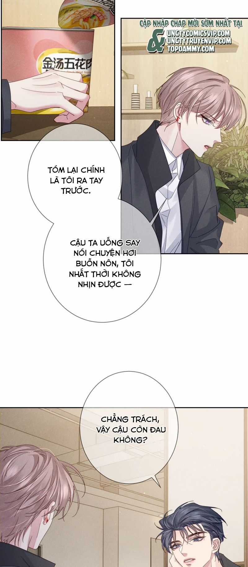 Nhân Vật Chính Chỉ Muốn Yêu Đương Chapter 117 trang 2