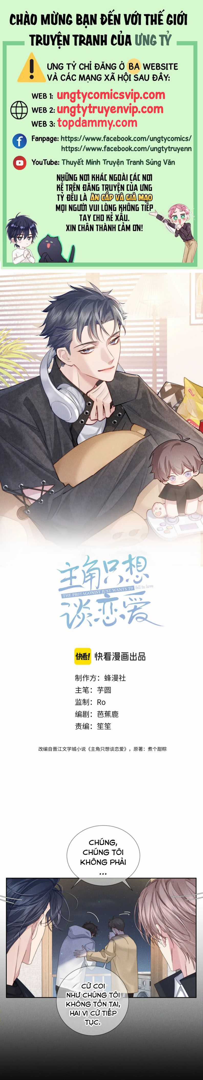 Nhân Vật Chính Chỉ Muốn Yêu Đương Chapter 118 trang 0