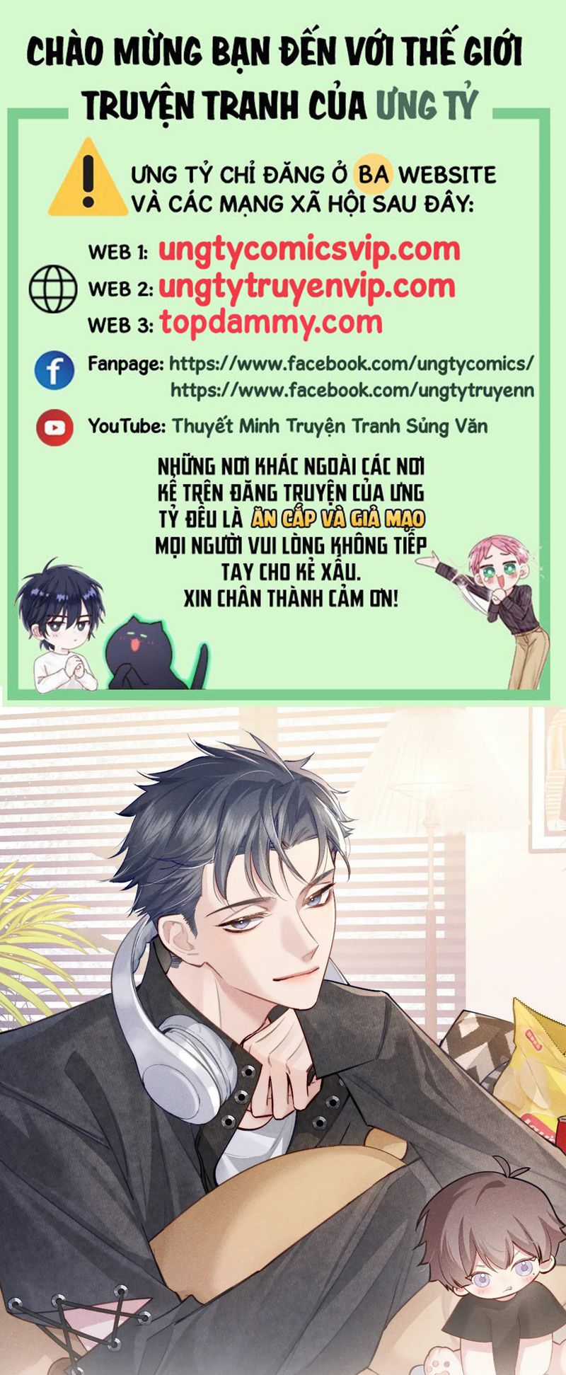 Nhân Vật Chính Chỉ Muốn Yêu Đương Chapter 124 trang 0