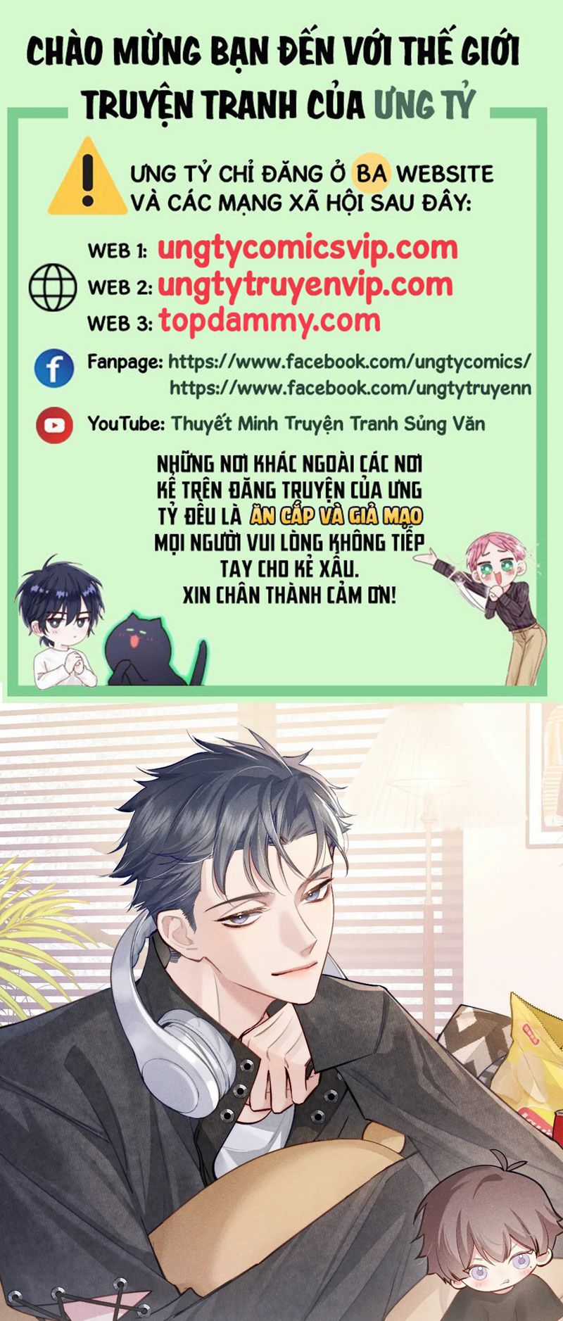 Nhân Vật Chính Chỉ Muốn Yêu Đương Chapter 125 trang 0