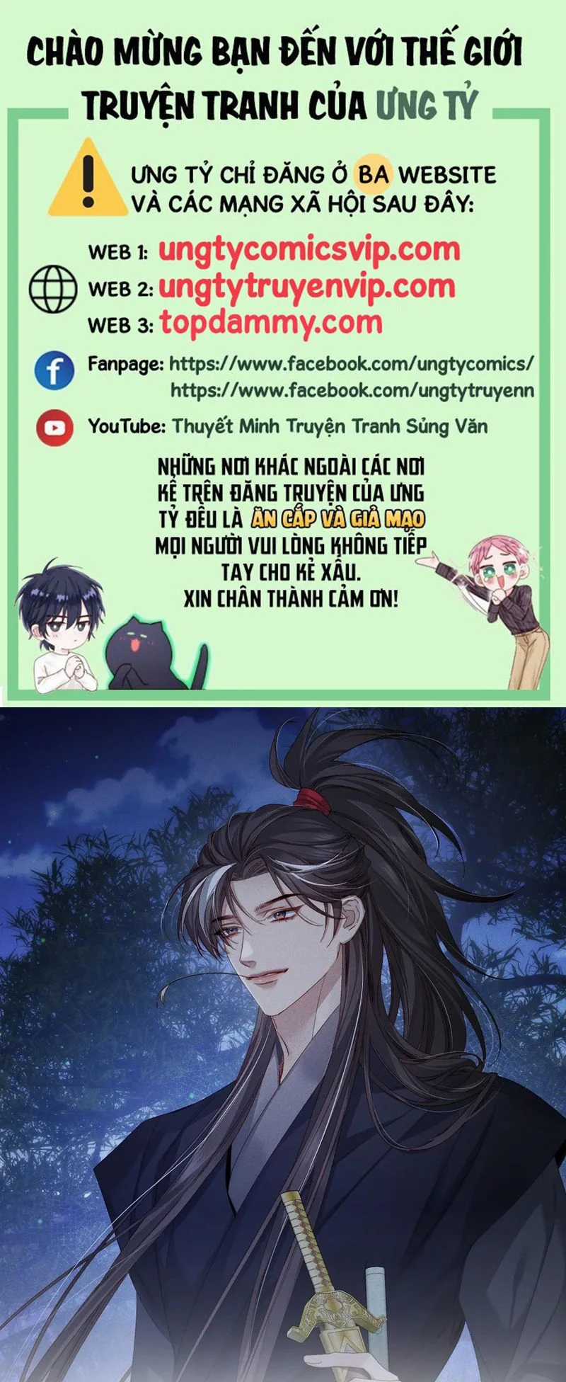 Nhân Vật Chính Chỉ Muốn Yêu Đương Chapter 137 trang 0