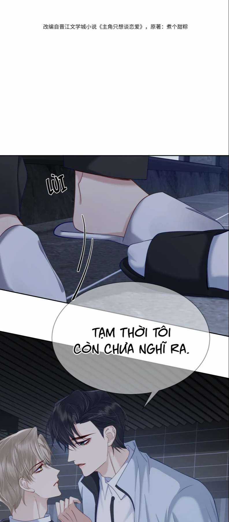 Nhân Vật Chính Chỉ Muốn Yêu Đương Chapter 14 trang 1