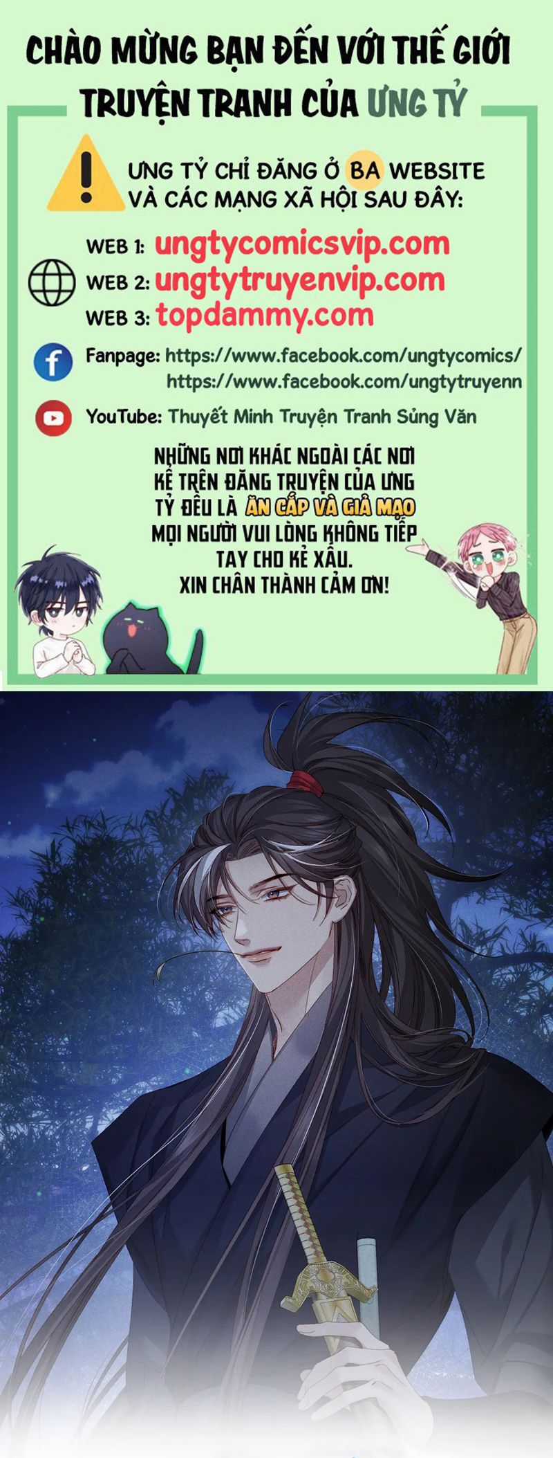Nhân Vật Chính Chỉ Muốn Yêu Đương Chapter 141 trang 0