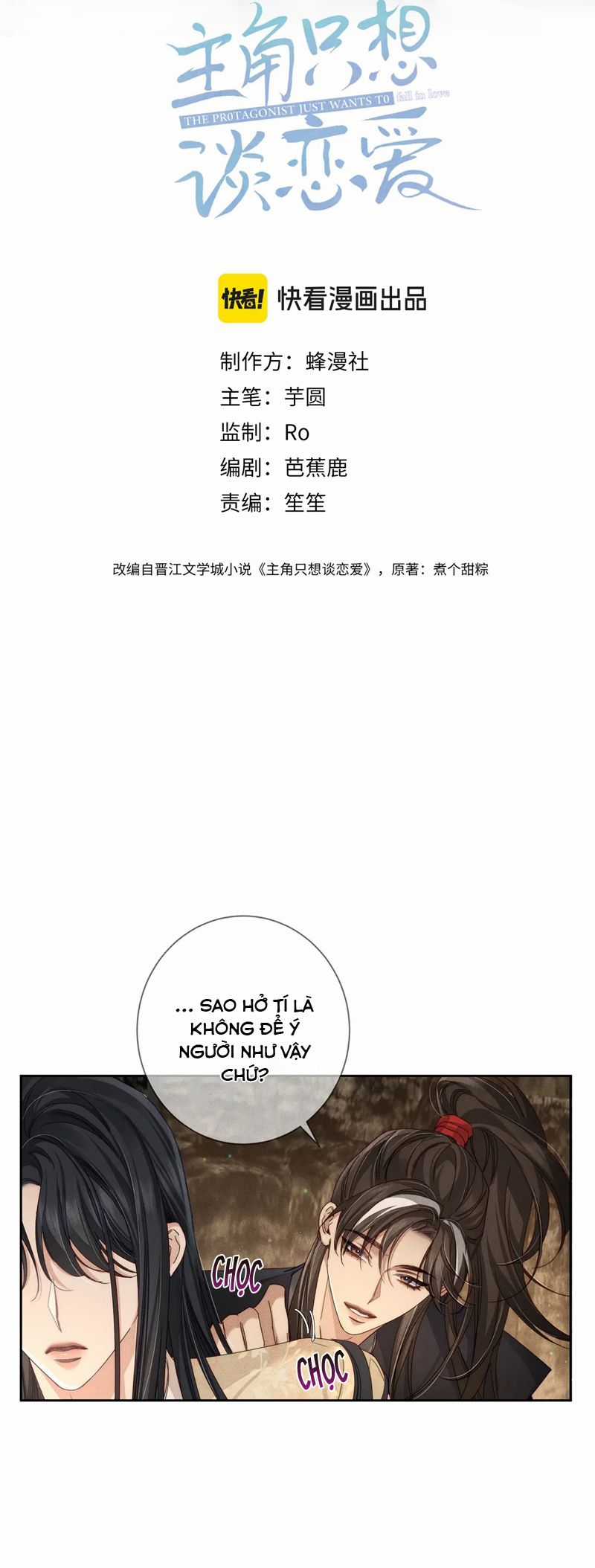 Nhân Vật Chính Chỉ Muốn Yêu Đương Chapter 141 trang 1