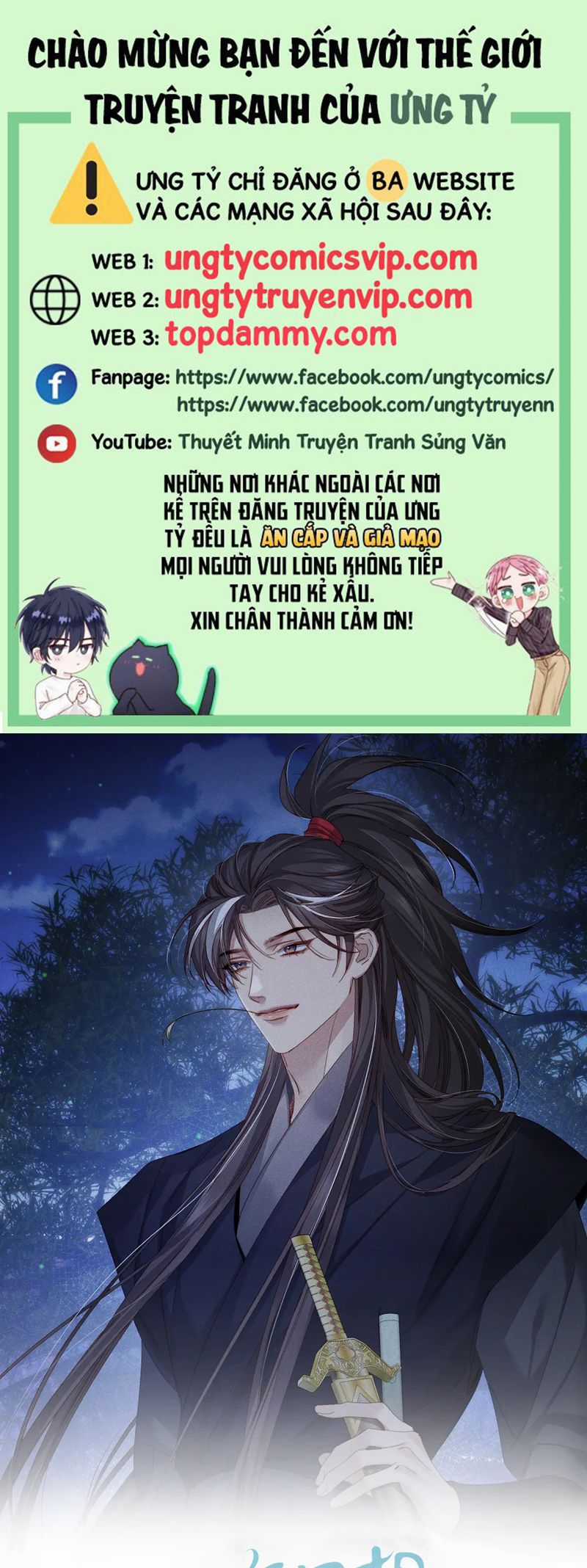 Nhân Vật Chính Chỉ Muốn Yêu Đương Chapter 143 trang 0