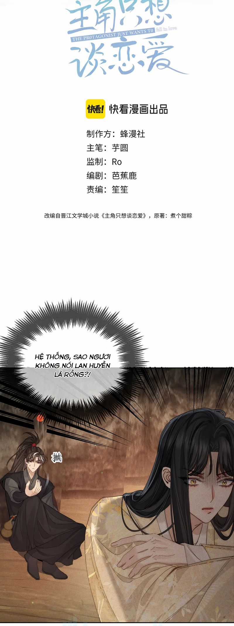 Nhân Vật Chính Chỉ Muốn Yêu Đương Chapter 143 trang 1