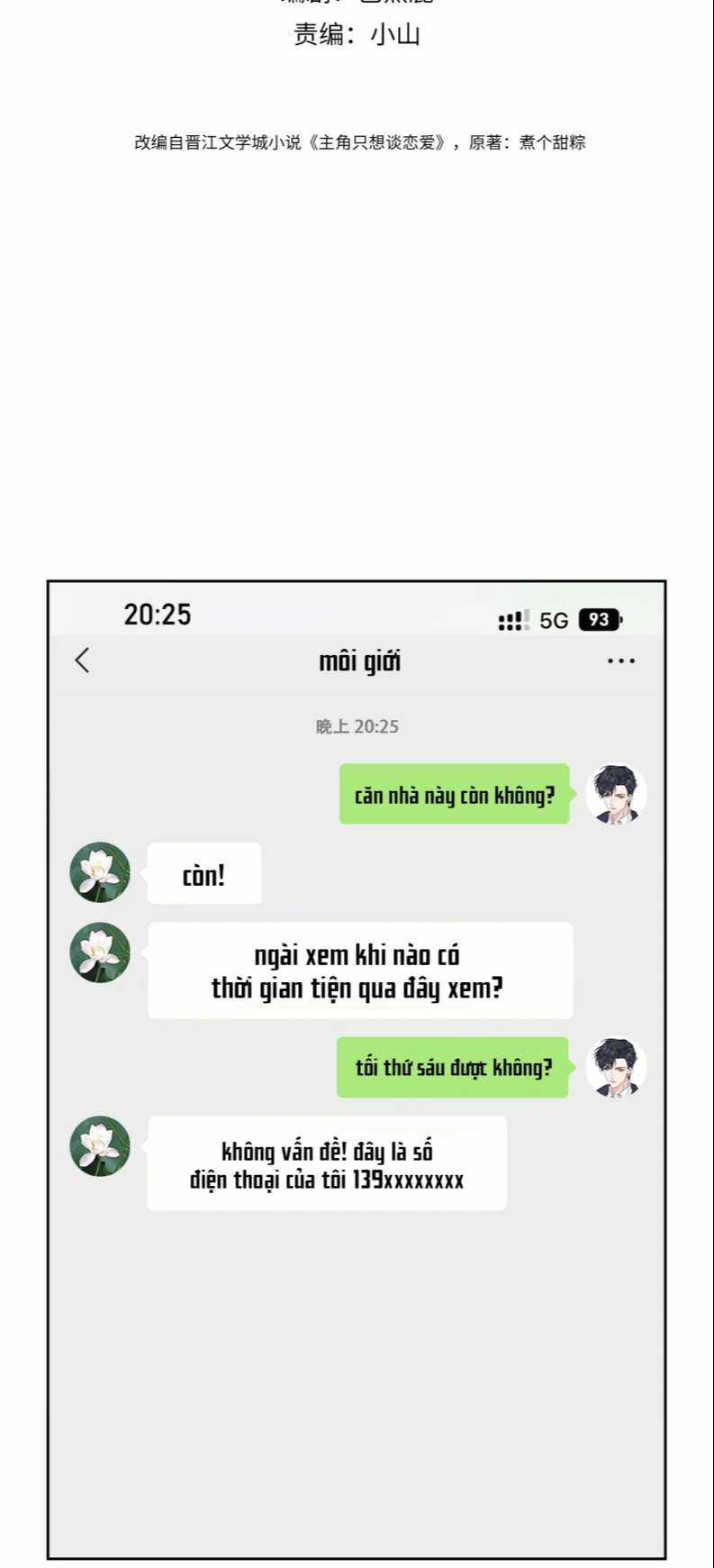 Nhân Vật Chính Chỉ Muốn Yêu Đương Chapter 15 trang 1