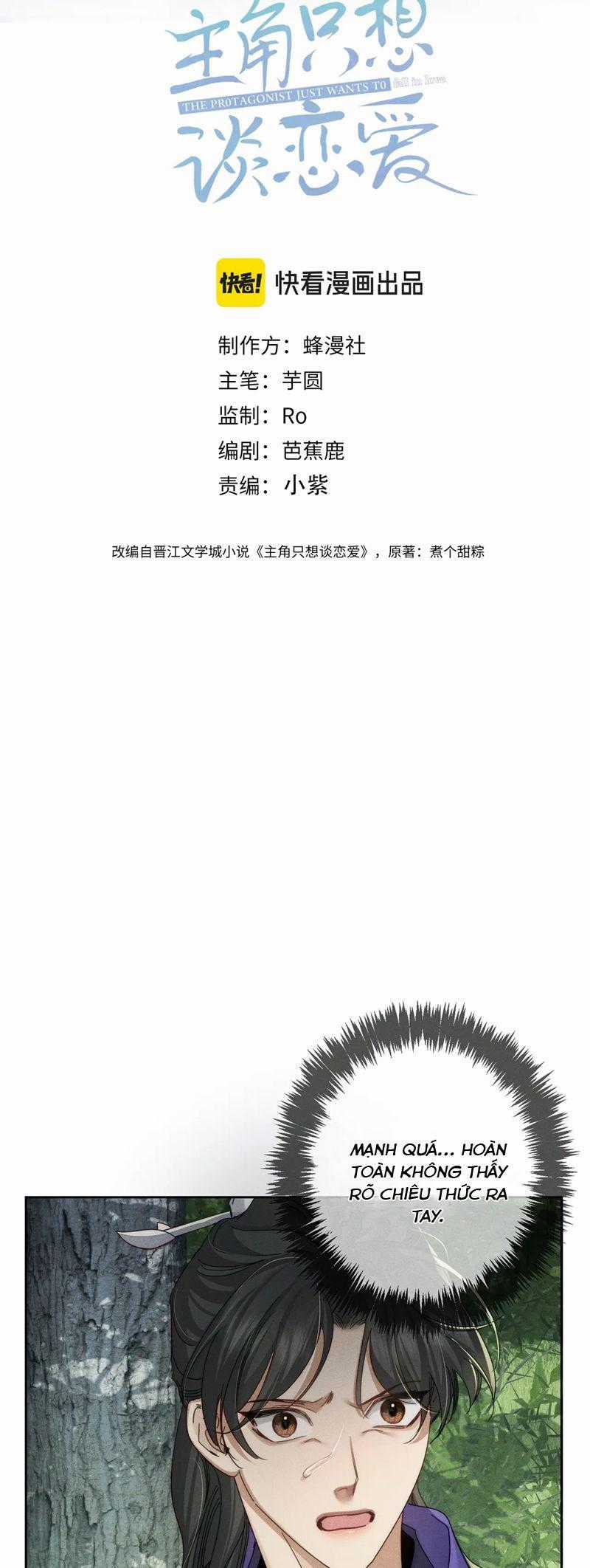Nhân Vật Chính Chỉ Muốn Yêu Đương Chapter 154 trang 1