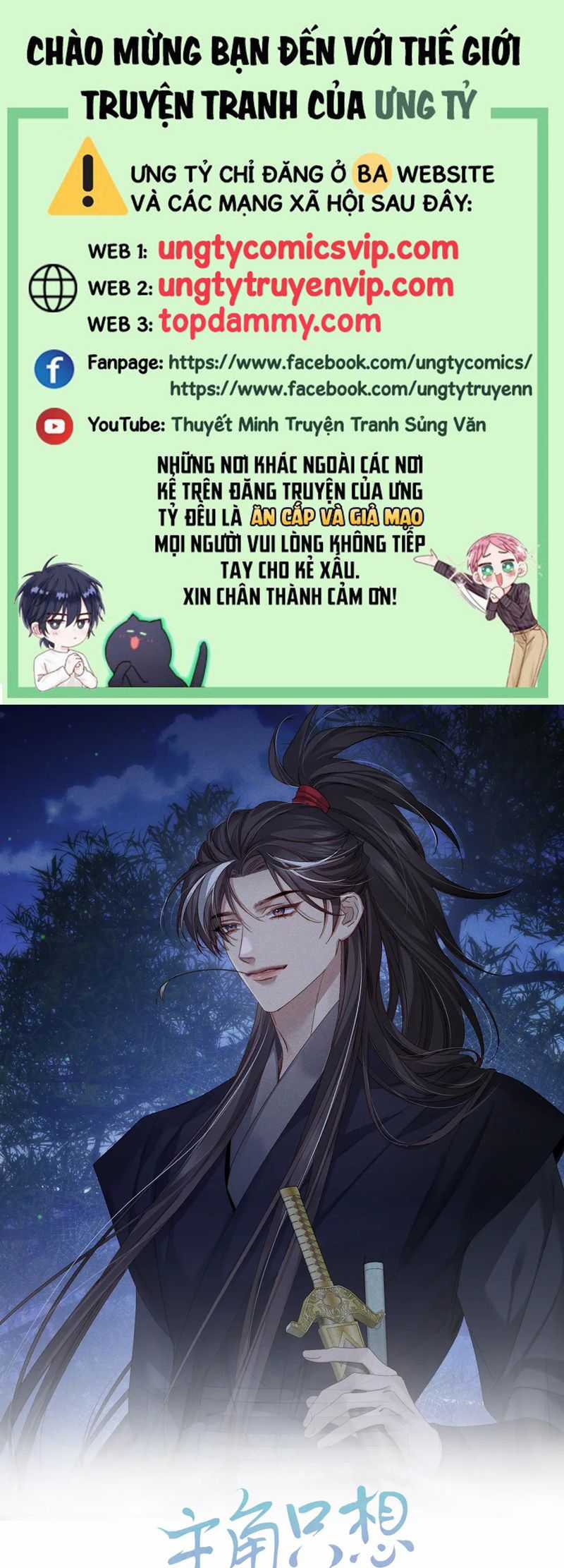Nhân Vật Chính Chỉ Muốn Yêu Đương Chapter 157 trang 0