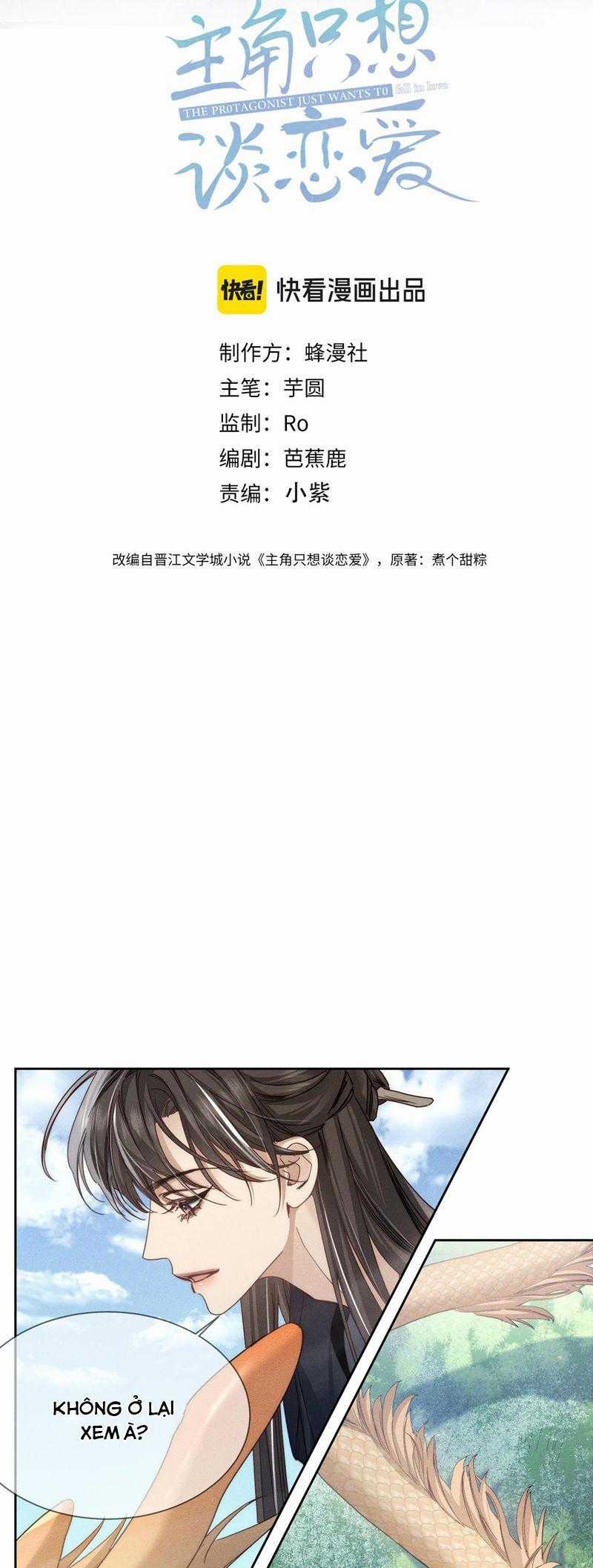 Nhân Vật Chính Chỉ Muốn Yêu Đương Chapter 165 trang 1