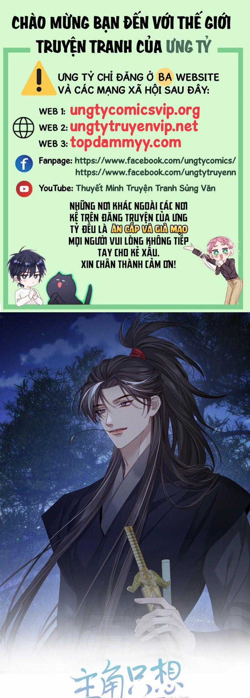 Nhân Vật Chính Chỉ Muốn Yêu Đương Chapter 167 trang 0