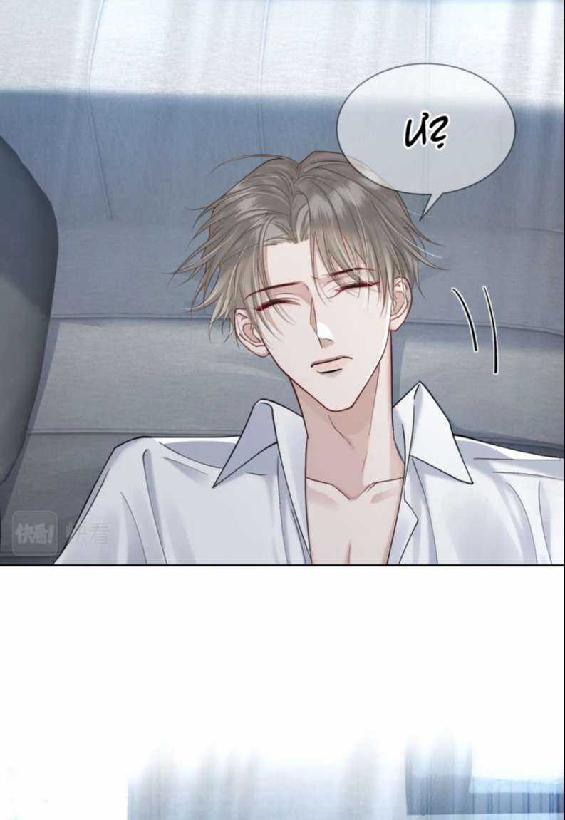 Nhân Vật Chính Chỉ Muốn Yêu Đương Chapter 17 trang 14