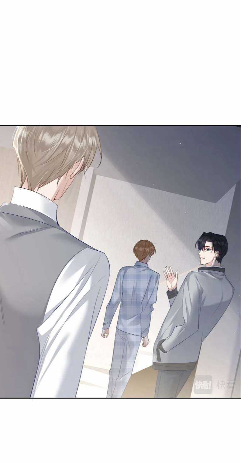 Nhân Vật Chính Chỉ Muốn Yêu Đương Chapter 17 trang 33