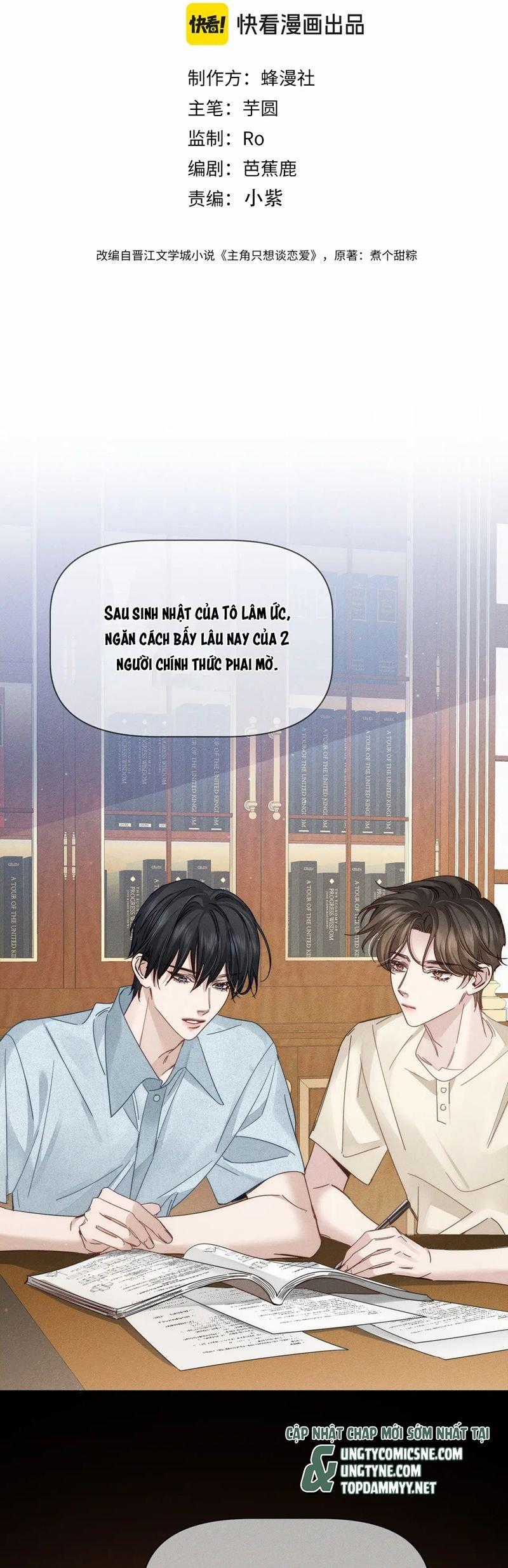 Nhân Vật Chính Chỉ Muốn Yêu Đương Chapter 193 trang 1