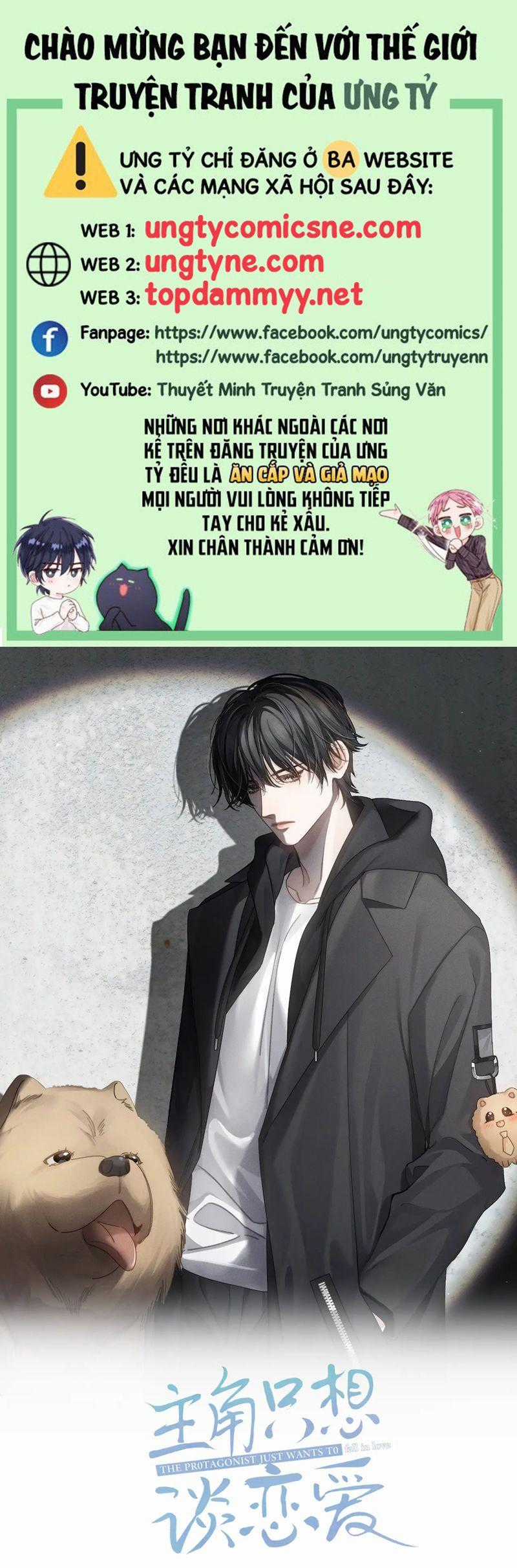 Nhân Vật Chính Chỉ Muốn Yêu Đương Chapter 197 trang 0