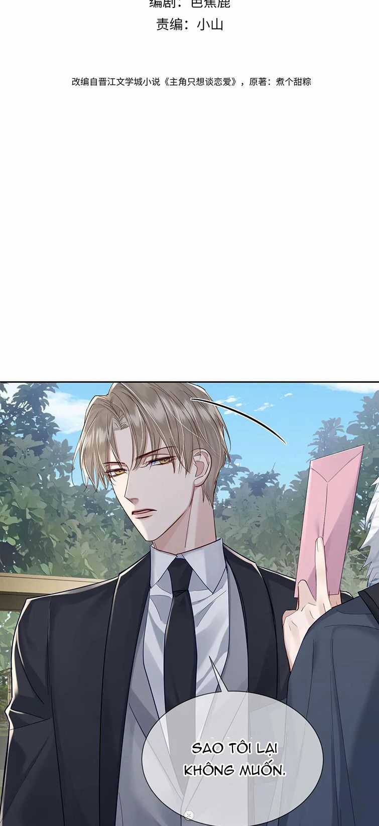 Nhân Vật Chính Chỉ Muốn Yêu Đương Chapter 20 trang 2