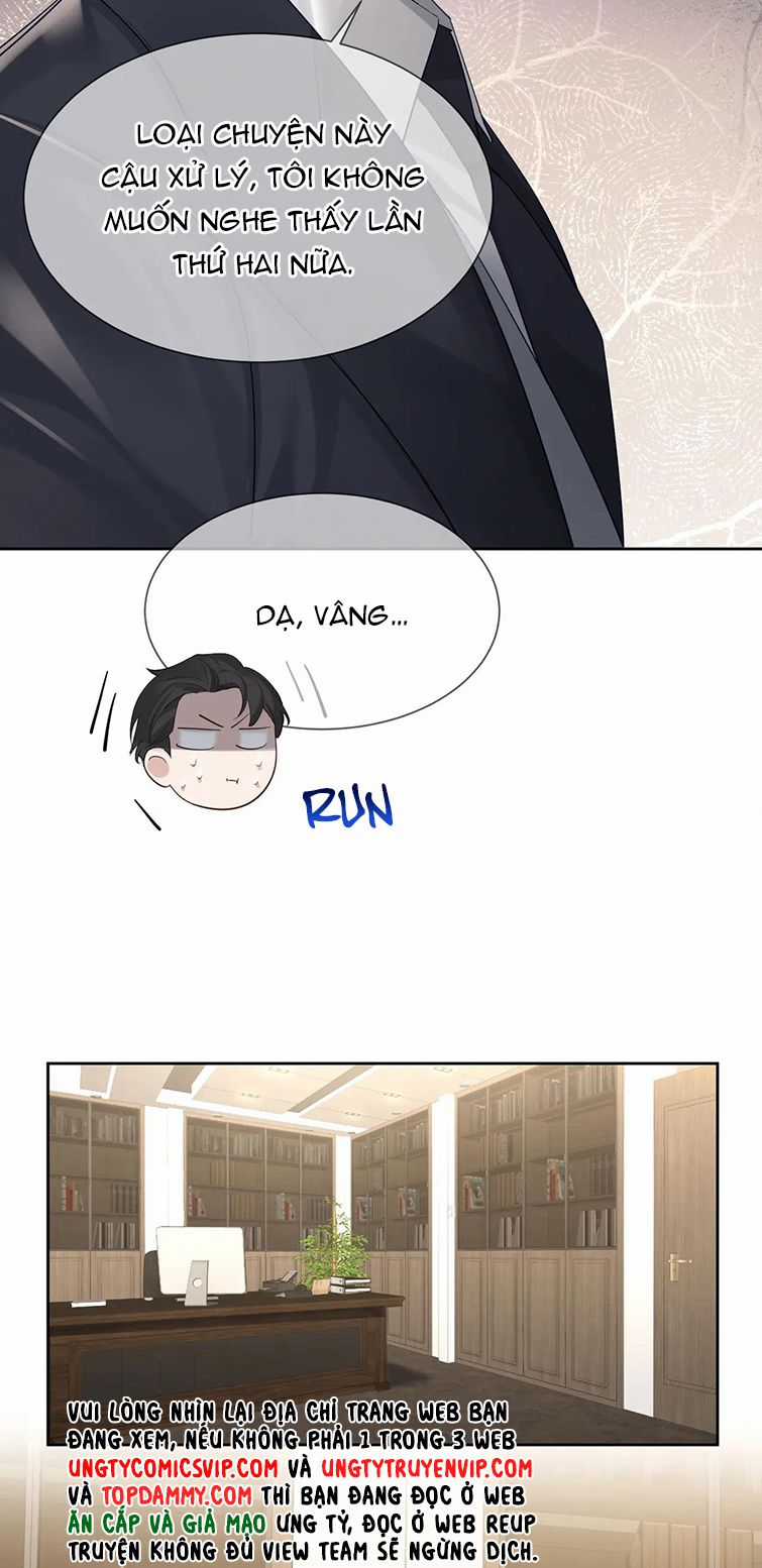 Nhân Vật Chính Chỉ Muốn Yêu Đương Chapter 20 trang 24