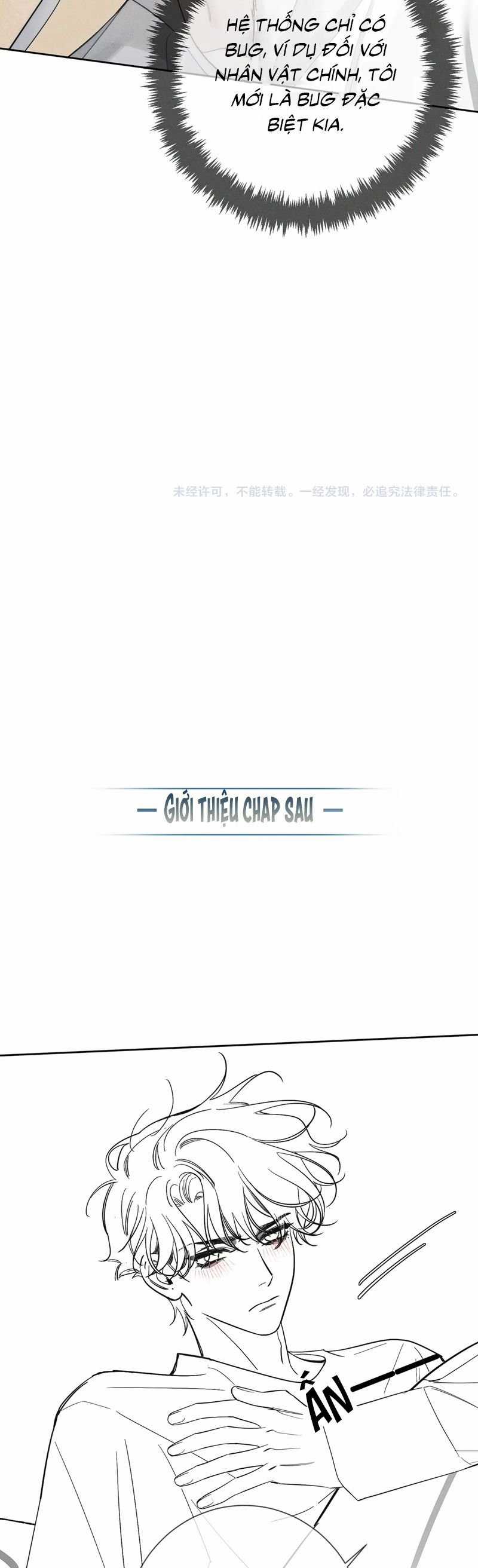 Nhân Vật Chính Chỉ Muốn Yêu Đương Chapter 200 trang 19