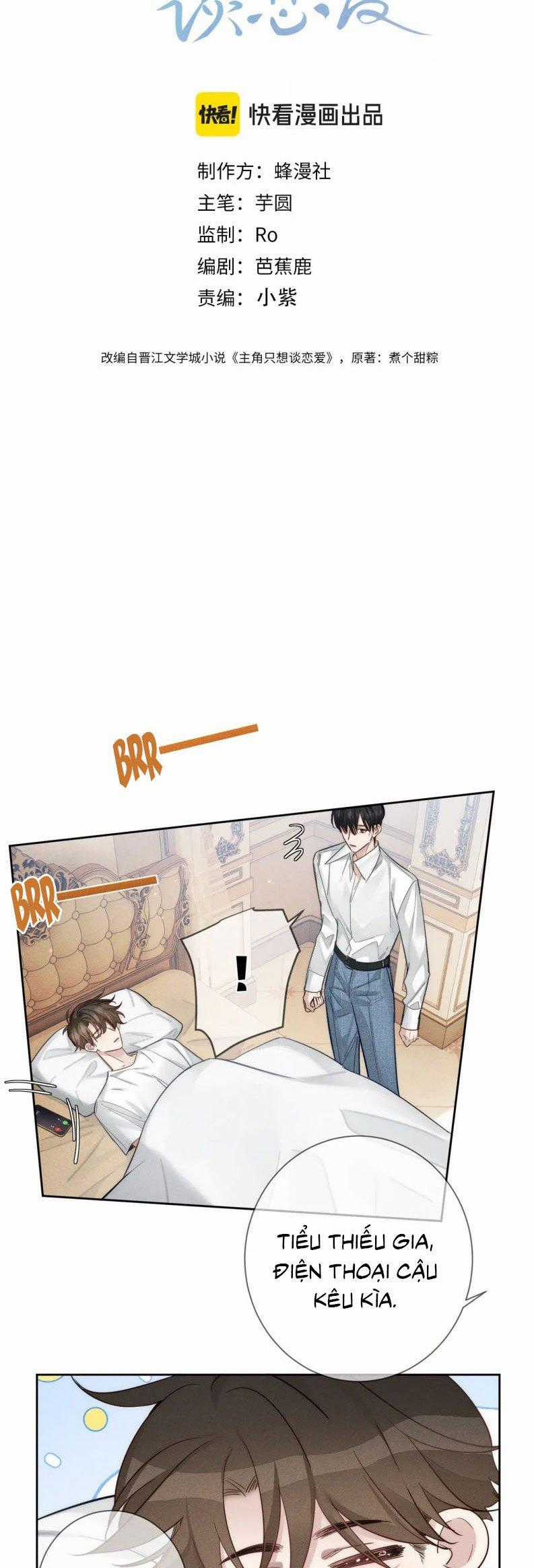 Nhân Vật Chính Chỉ Muốn Yêu Đương Chapter 201 trang 1