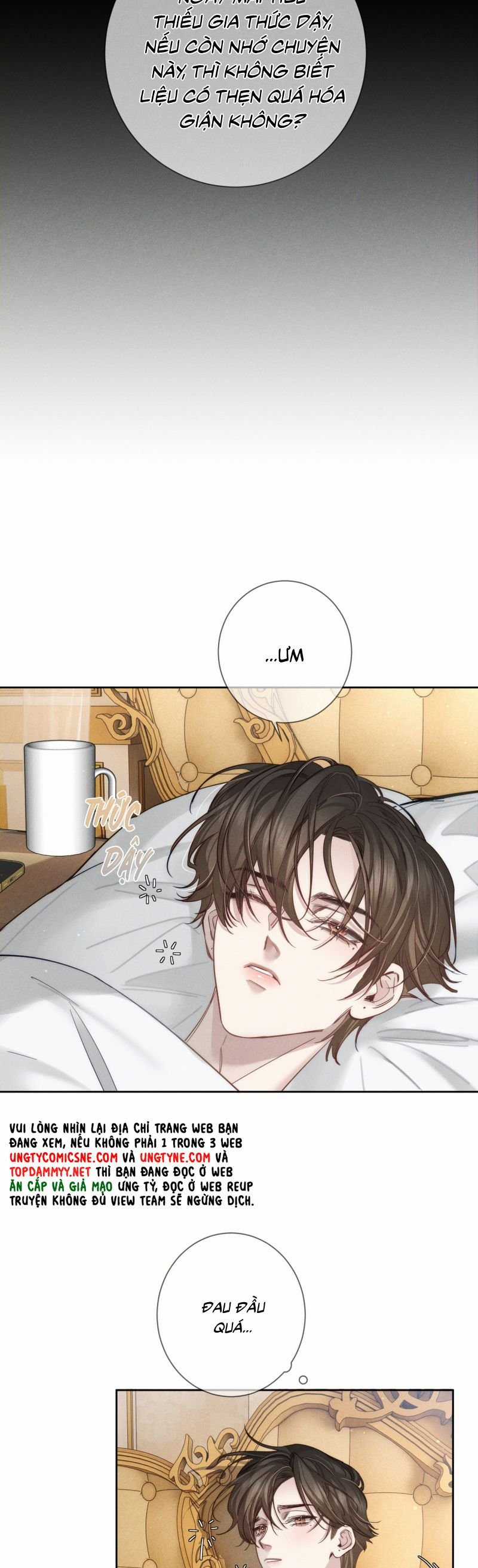 Nhân Vật Chính Chỉ Muốn Yêu Đương Chapter 204 trang 2