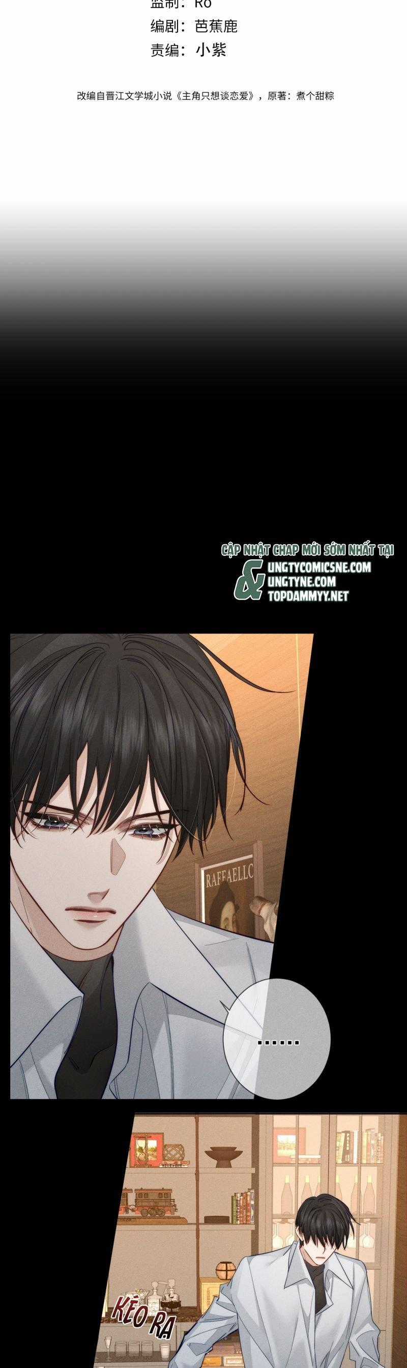 Nhân Vật Chính Chỉ Muốn Yêu Đương Chapter 205 trang 1