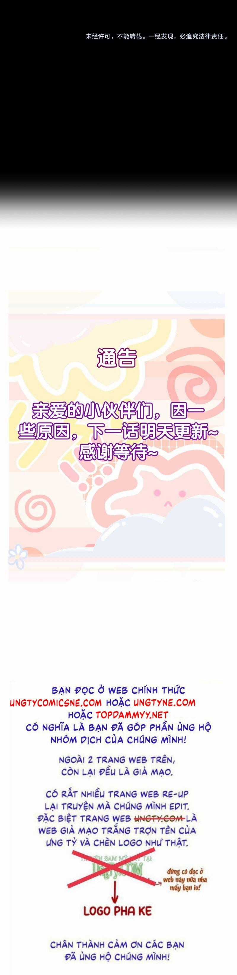 Nhân Vật Chính Chỉ Muốn Yêu Đương Chapter 206 trang 19