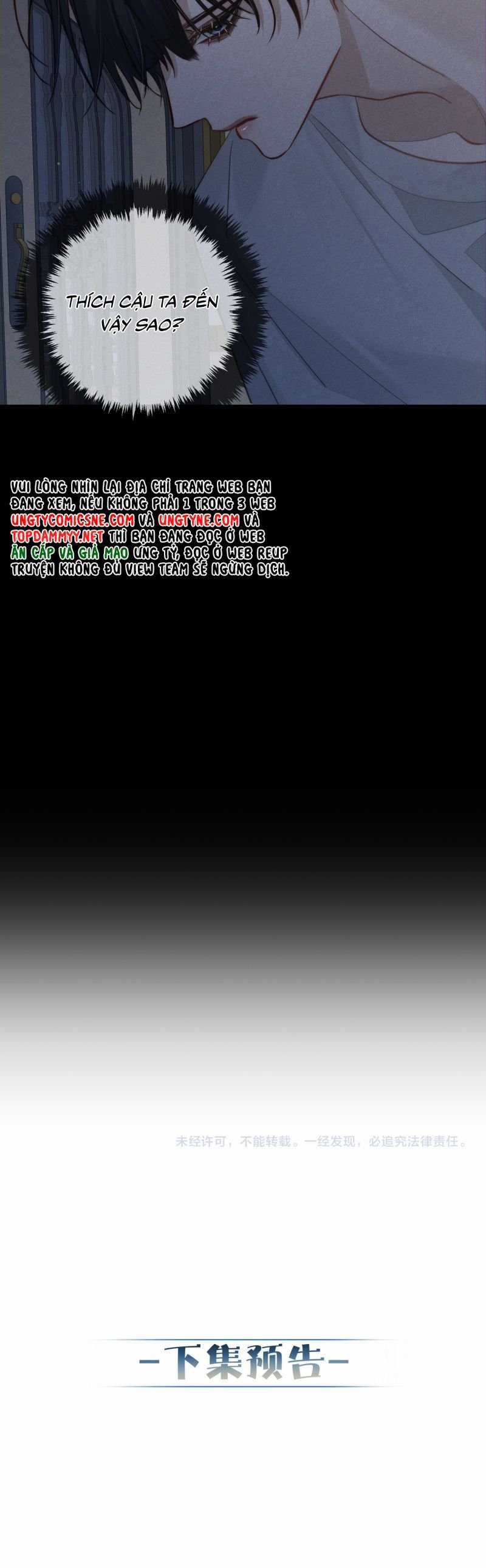 Nhân Vật Chính Chỉ Muốn Yêu Đương Chapter 207 trang 19