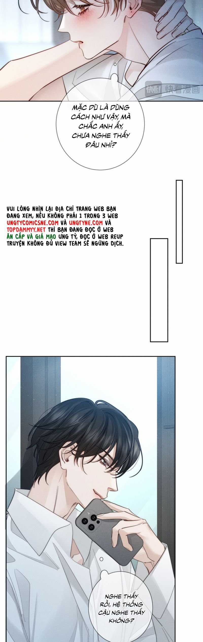 Nhân Vật Chính Chỉ Muốn Yêu Đương Chapter 208 trang 15