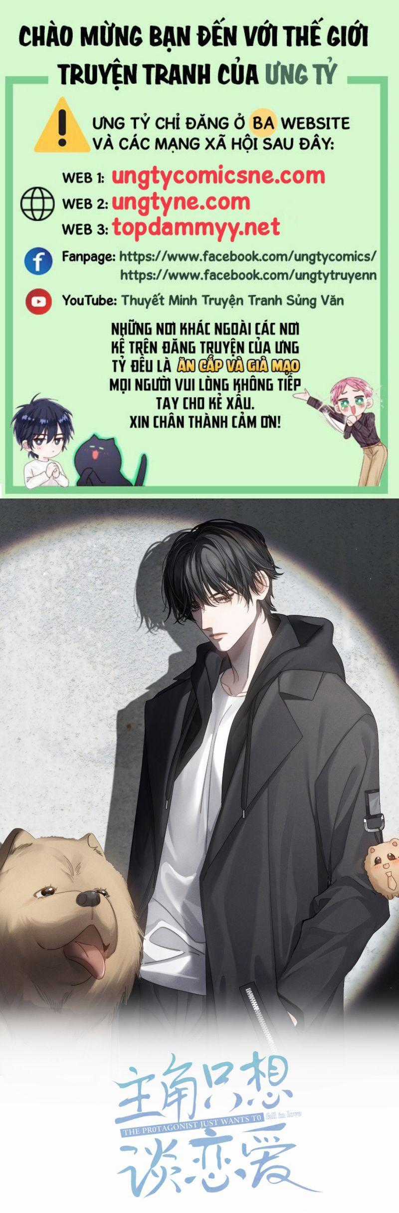 Nhân Vật Chính Chỉ Muốn Yêu Đương Chapter 209 trang 0