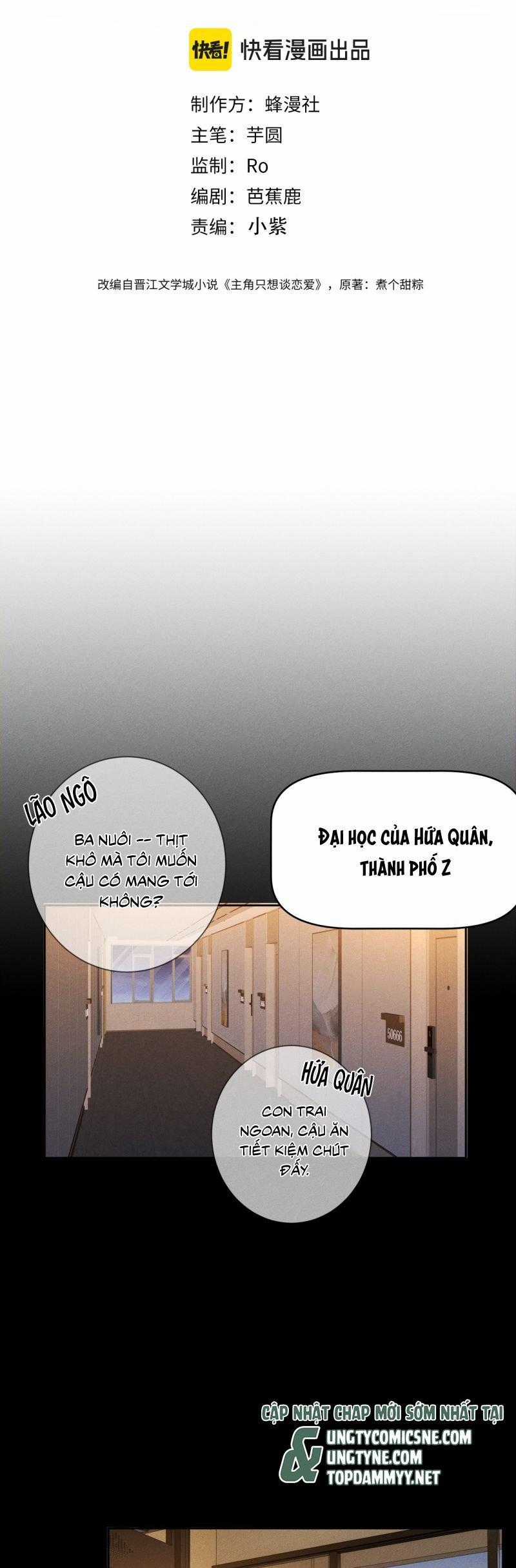 Nhân Vật Chính Chỉ Muốn Yêu Đương Chapter 209 trang 1