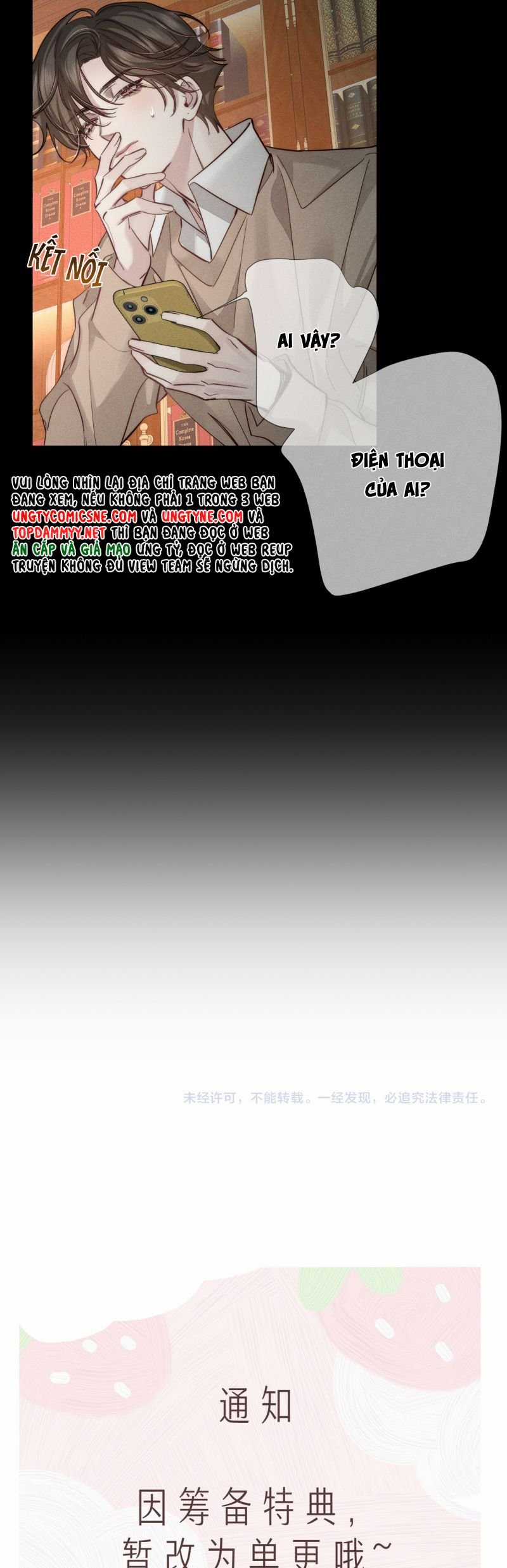 Nhân Vật Chính Chỉ Muốn Yêu Đương Chapter 209 trang 20