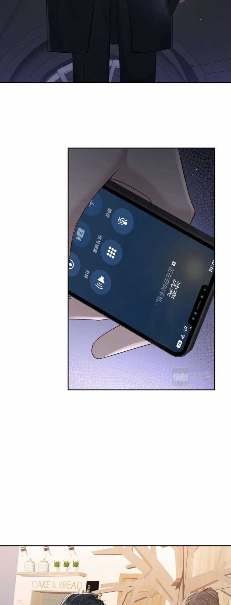 Nhân Vật Chính Chỉ Muốn Yêu Đương Chapter 21 trang 8