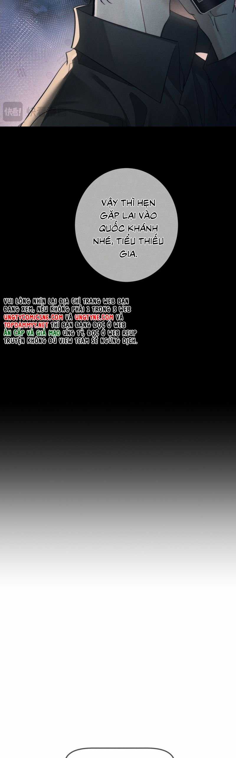 Nhân Vật Chính Chỉ Muốn Yêu Đương Chapter 210 trang 11