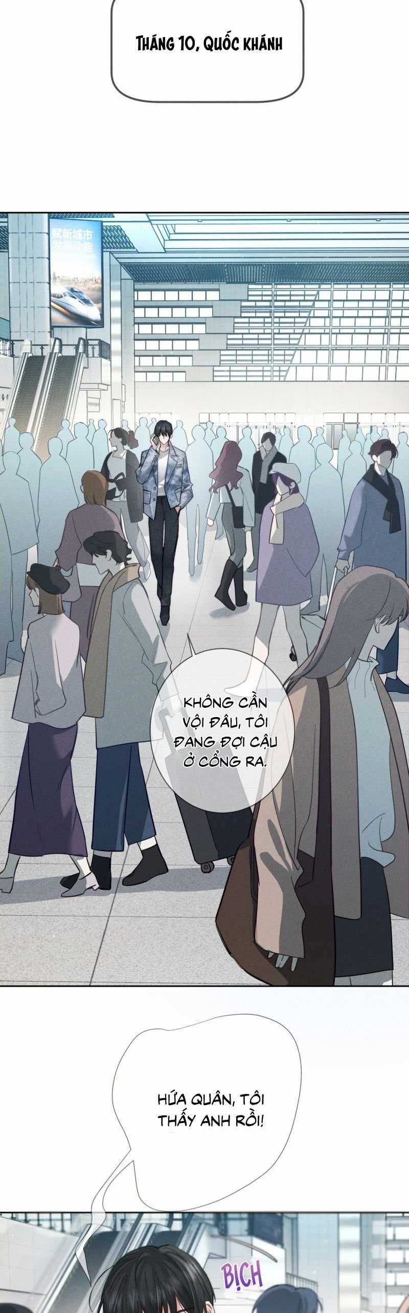 Nhân Vật Chính Chỉ Muốn Yêu Đương Chapter 210 trang 12