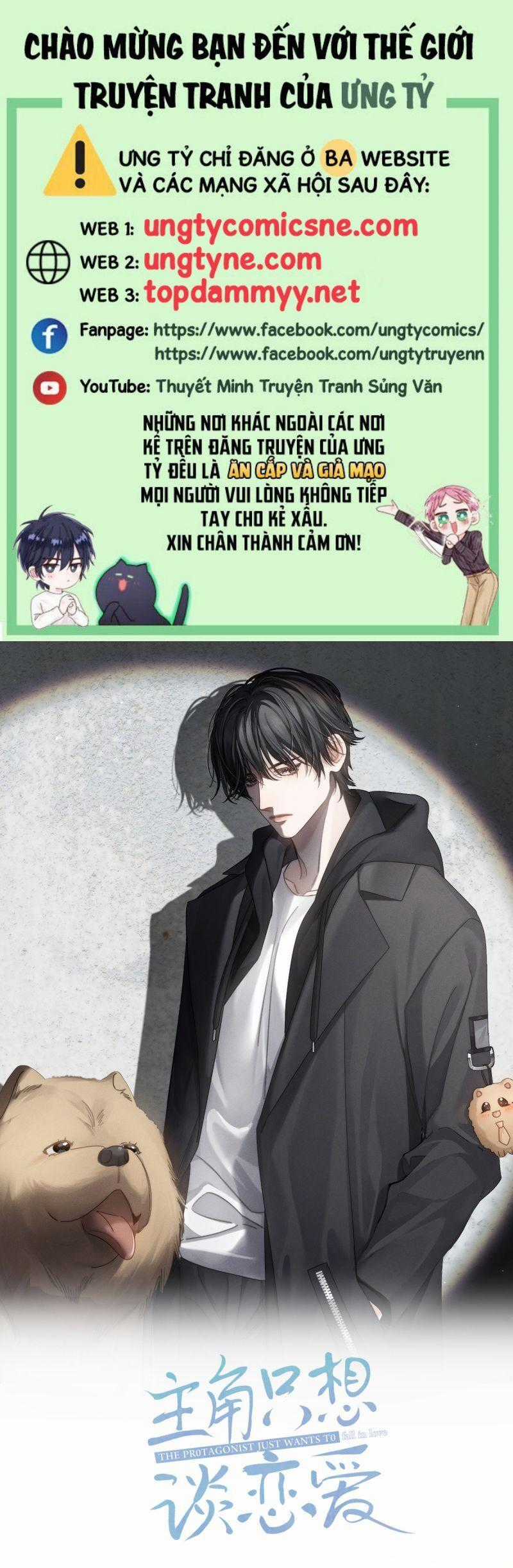 Nhân Vật Chính Chỉ Muốn Yêu Đương Chapter 211 trang 1
