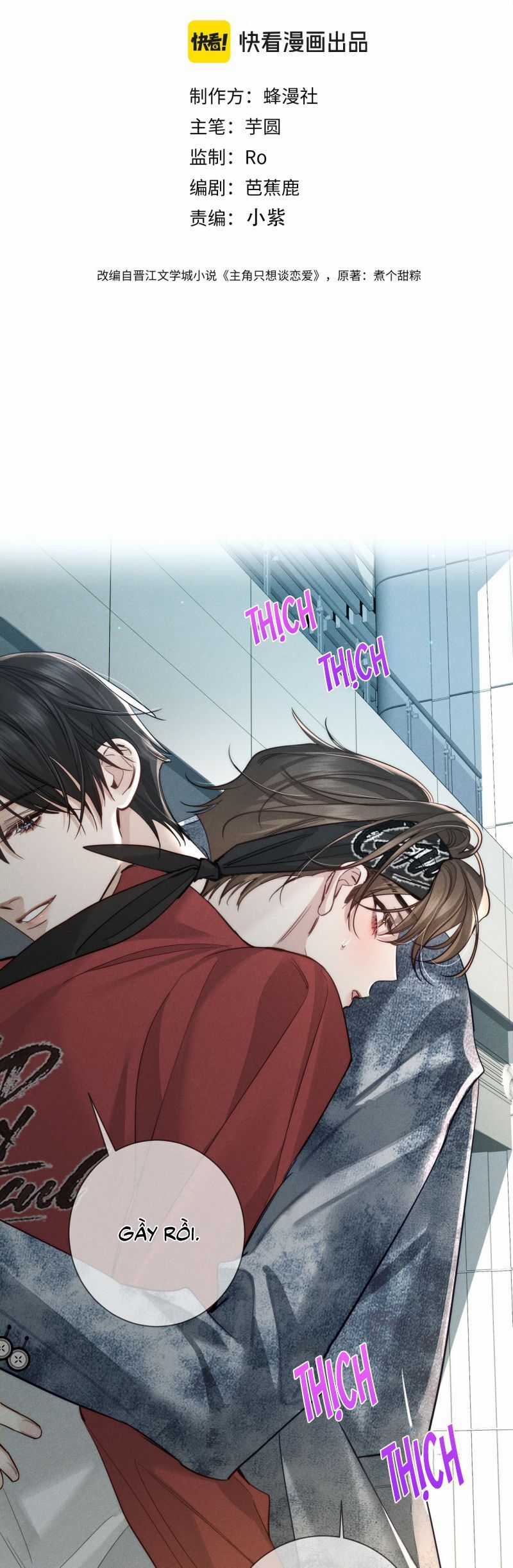 Nhân Vật Chính Chỉ Muốn Yêu Đương Chapter 211 trang 2