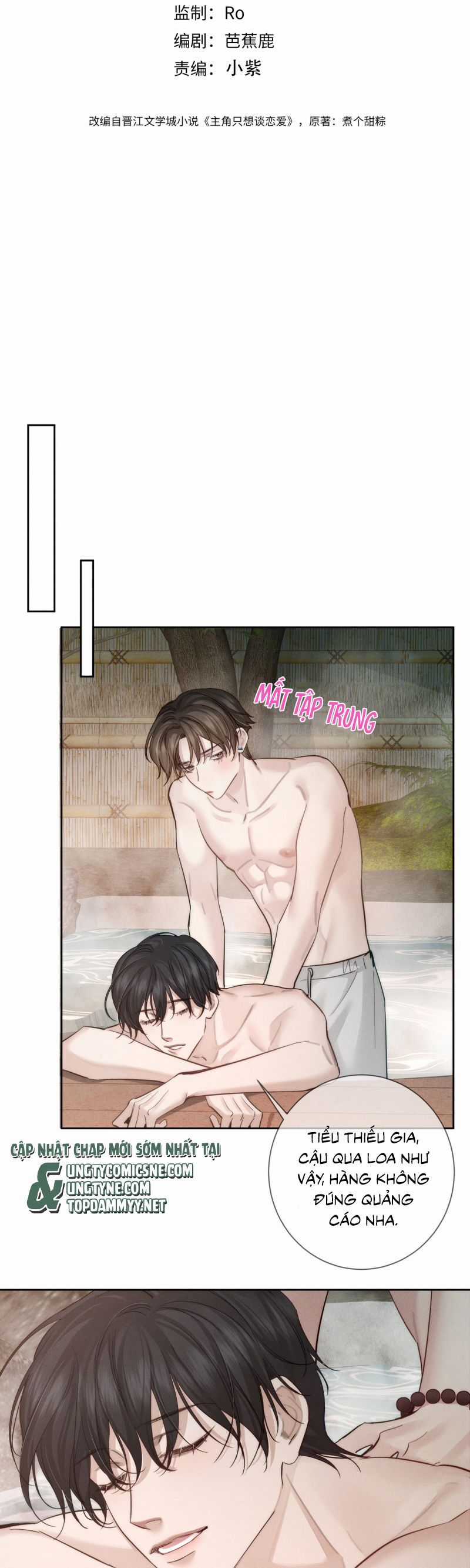 Nhân Vật Chính Chỉ Muốn Yêu Đương Chapter 212 trang 2