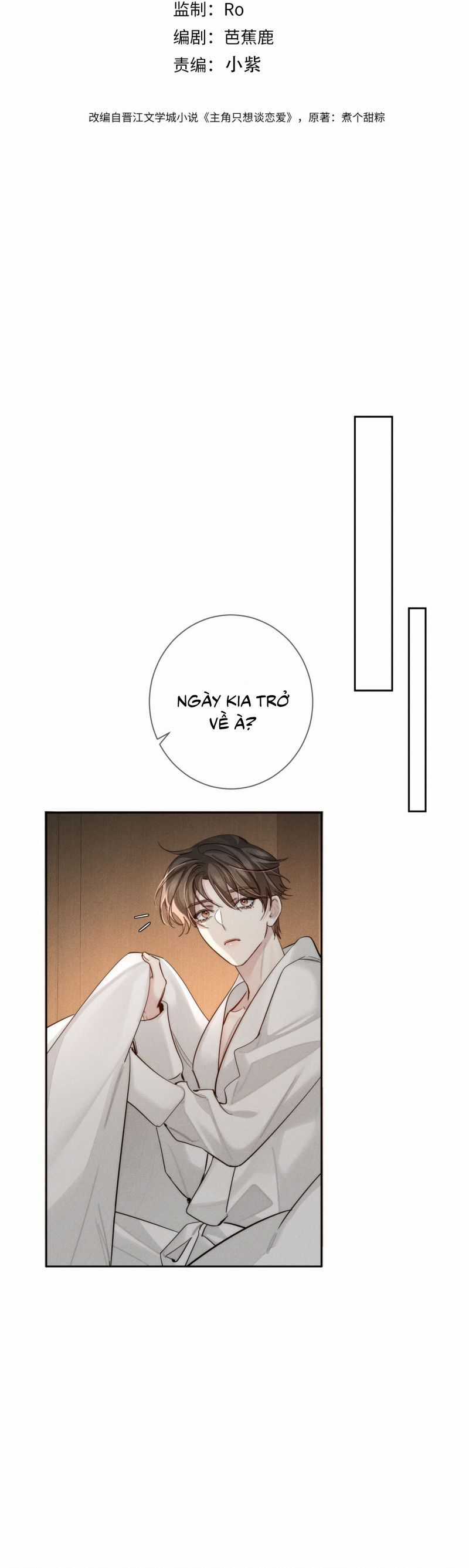 Nhân Vật Chính Chỉ Muốn Yêu Đương Chapter 213 trang 2