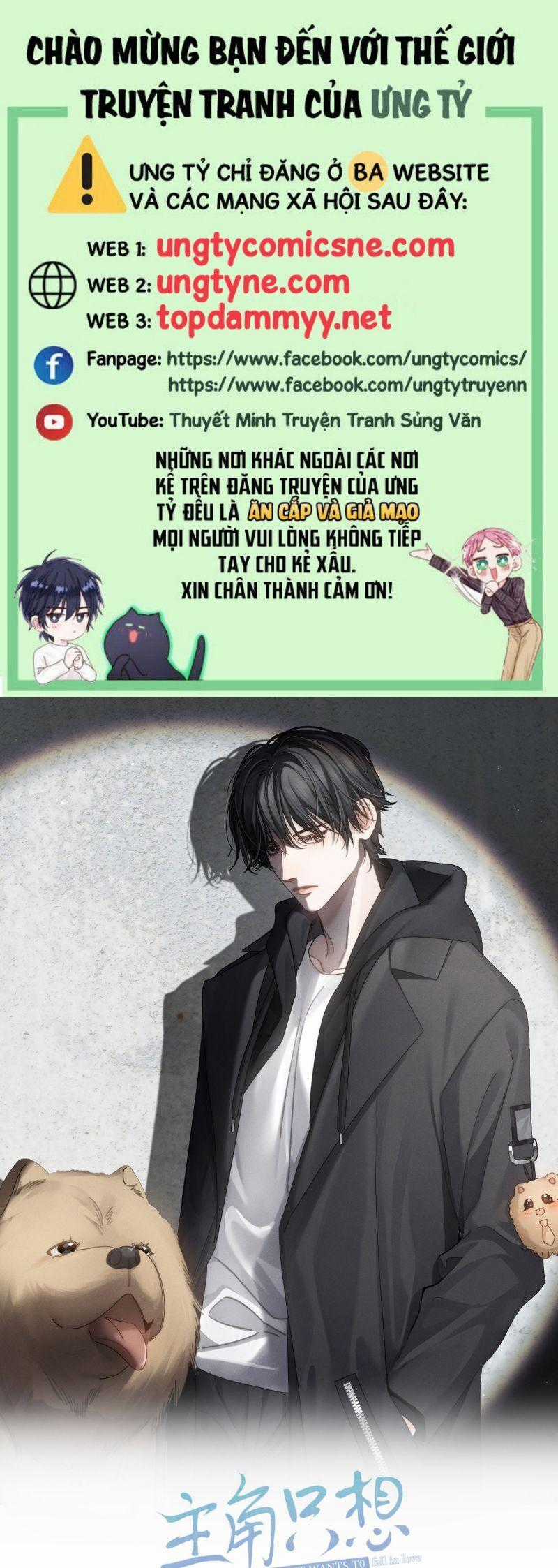 Nhân Vật Chính Chỉ Muốn Yêu Đương Chapter 214 trang 1