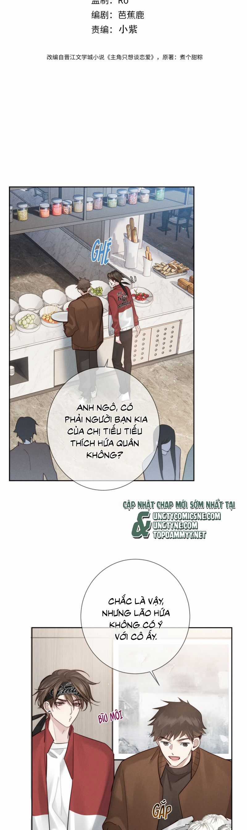 Nhân Vật Chính Chỉ Muốn Yêu Đương Chapter 215 trang 2