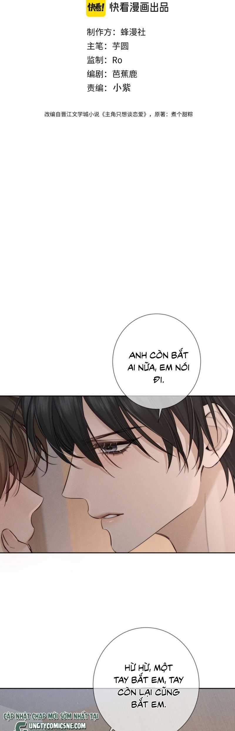 Nhân Vật Chính Chỉ Muốn Yêu Đương Chapter 216 trang 2